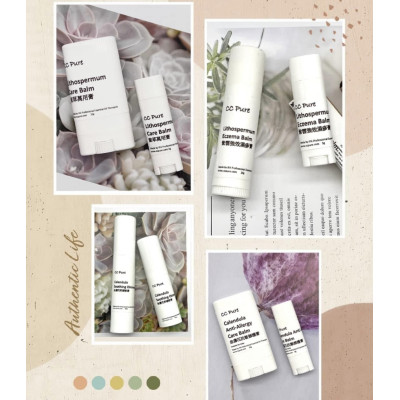 濕疹護理 ECZEMA CARE